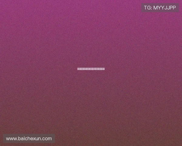 穿越不毛地带：生命的回响与未竟的诗篇